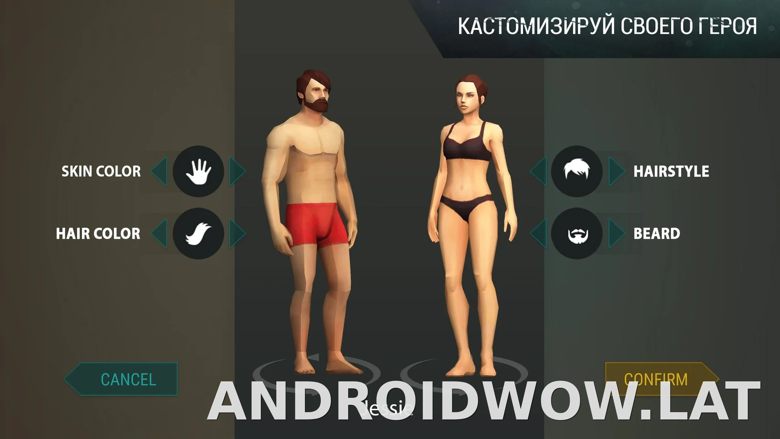 Last Day on Earth: Survival скриншот 1