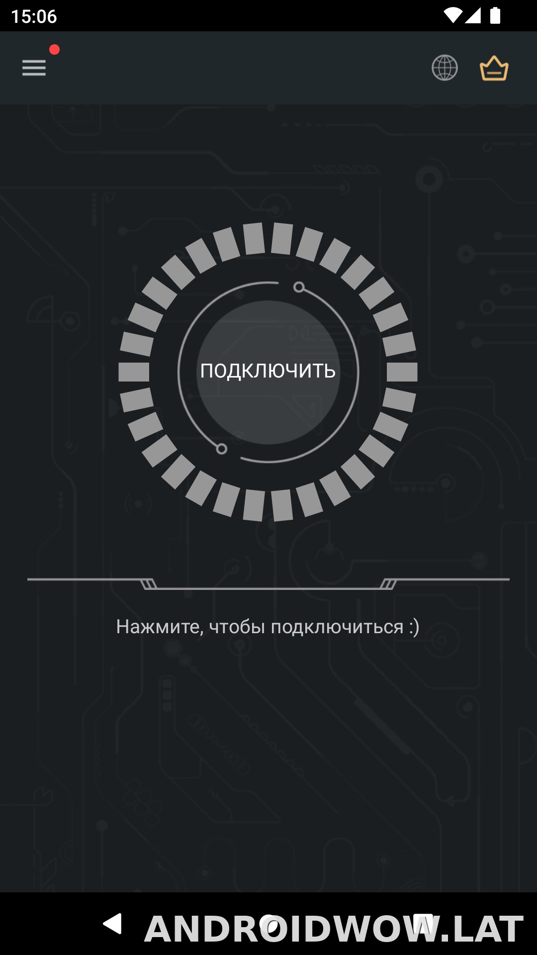 Secure скриншот 1