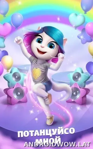 Моя Говорящая Анджела скриншот 1